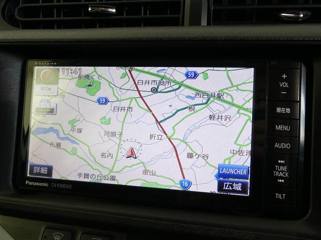 アクア Ｓ　ミュージックプレイヤー接続可　アルミホイール　キーレス　ＣＤ　盗難防止装置　ハイブリッド　メモリーナビ　フルセグ（4枚目）