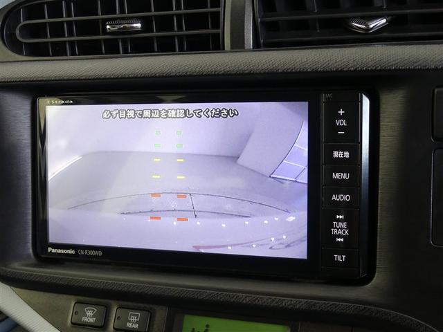 アクア Ｓ　ミュージックプレイヤー接続可　アルミホイール　キーレス　ＣＤ　盗難防止装置　ハイブリッド　メモリーナビ　フルセグ（5枚目）