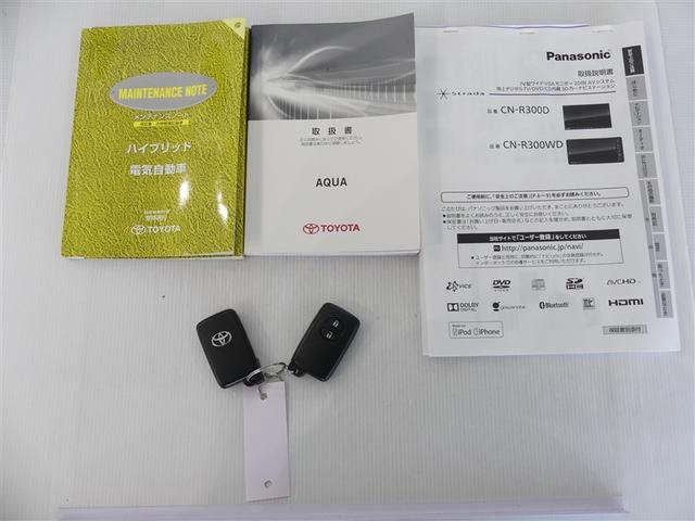 アクア Ｓ　ミュージックプレイヤー接続可　アルミホイール　キーレス　ＣＤ　盗難防止装置　ハイブリッド　メモリーナビ　フルセグ（6枚目）