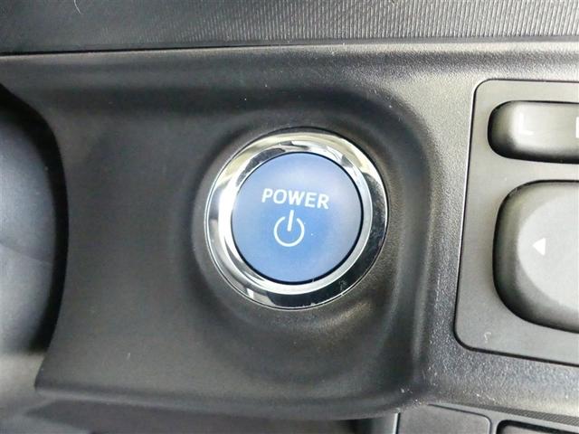 アクア Ｓ　ミュージックプレイヤー接続可　アルミホイール　キーレス　ＣＤ　盗難防止装置　ハイブリッド　メモリーナビ　フルセグ（7枚目）