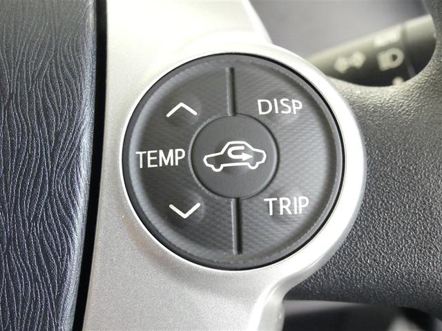 アクア Ｓ　ミュージックプレイヤー接続可　アルミホイール　キーレス　ＣＤ　盗難防止装置　ハイブリッド　メモリーナビ　フルセグ（9枚目）