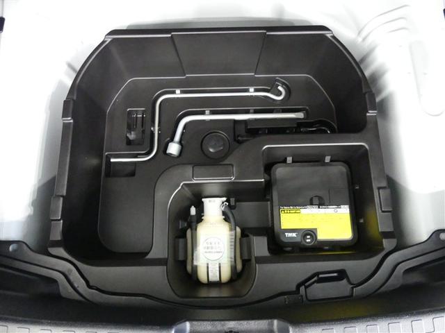 アクア Ｓ　ミュージックプレイヤー接続可　アルミホイール　キーレス　ＣＤ　盗難防止装置　ハイブリッド　メモリーナビ　フルセグ（14枚目）