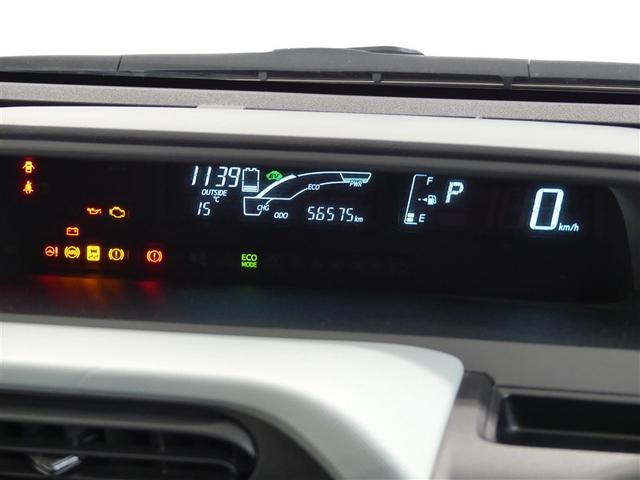 アクア Ｓ　ミュージックプレイヤー接続可　アルミホイール　キーレス　ＣＤ　盗難防止装置　ハイブリッド　メモリーナビ　フルセグ（15枚目）