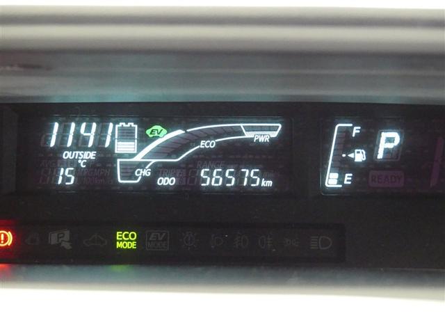 アクア Ｓ　ミュージックプレイヤー接続可　アルミホイール　キーレス　ＣＤ　盗難防止装置　ハイブリッド　メモリーナビ　フルセグ（16枚目）