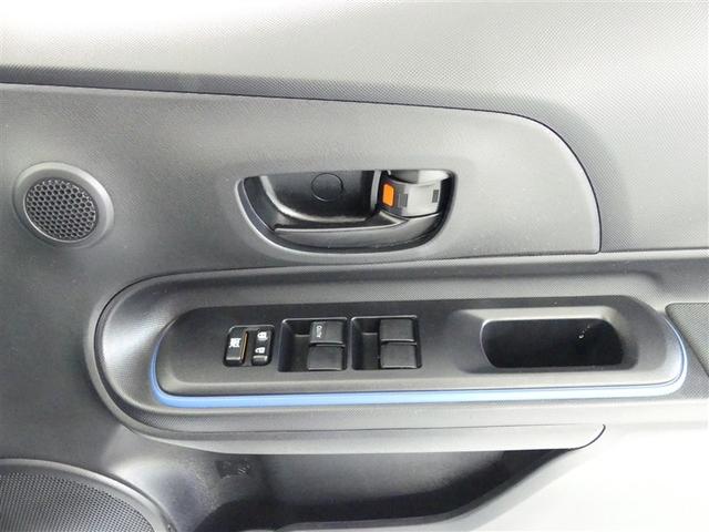 アクア Ｓ　ミュージックプレイヤー接続可　アルミホイール　キーレス　ＣＤ　盗難防止装置　ハイブリッド　メモリーナビ　フルセグ（17枚目）