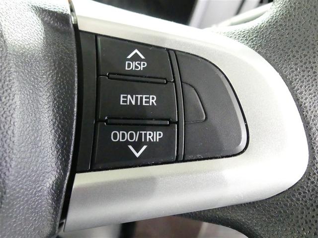 ルーミー G S ドラレコ 両側電動スライド LEDヘッドランプ 記録簿 キーレス CD 盗難防止装置 アイドリングストップ オートクルーズコントロール メモリーナビ フルセグ(11枚目)