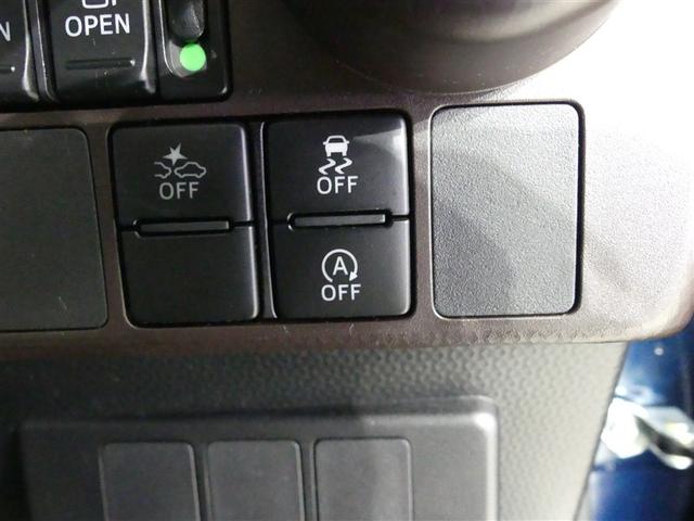 ルーミー G S ドラレコ 両側電動スライド LEDヘッドランプ 記録簿 キーレス CD 盗難防止装置 アイドリングストップ オートクルーズコントロール メモリーナビ フルセグ(21枚目)