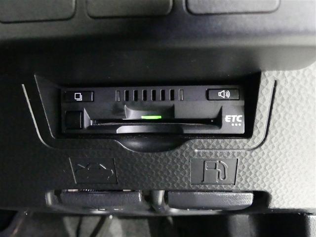 ルーミー G S ドラレコ 両側電動スライド LEDヘッドランプ 記録簿 キーレス CD 盗難防止装置 アイドリングストップ オートクルーズコントロール メモリーナビ フルセグ(22枚目)