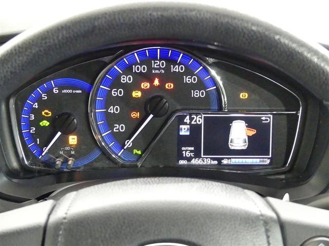 カローラフィールダー ハイブリッド キーレス CD ハイブリッド メモリーナビ(9枚目)