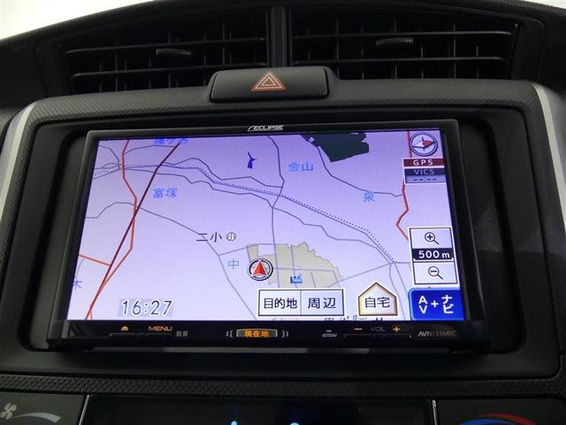 カローラフィールダー ハイブリッド キーレス CD ハイブリッド メモリーナビ(11枚目)