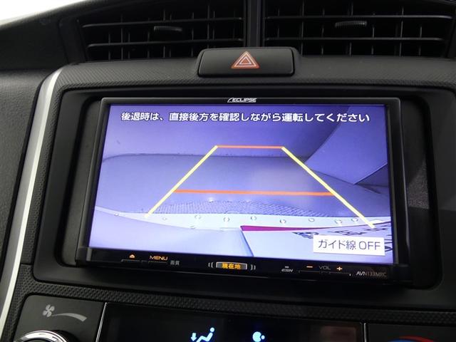 カローラフィールダー ハイブリッド キーレス CD ハイブリッド メモリーナビ(12枚目)