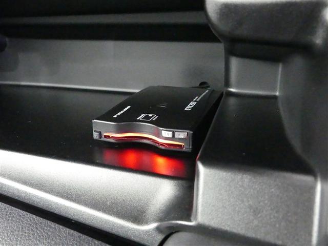 カローラフィールダー ハイブリッド キーレス CD ハイブリッド メモリーナビ(13枚目)