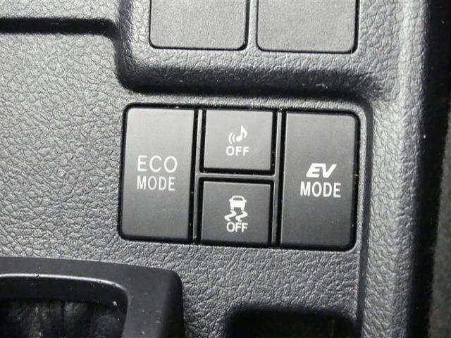 カローラフィールダー ハイブリッド キーレス CD ハイブリッド メモリーナビ(14枚目)