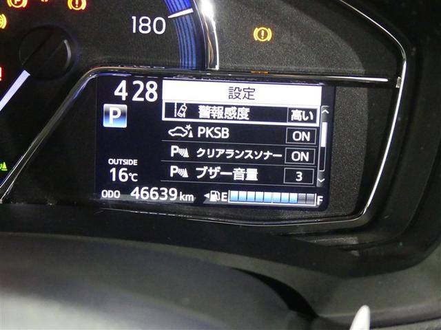 カローラフィールダー ハイブリッド キーレス CD ハイブリッド メモリーナビ(15枚目)