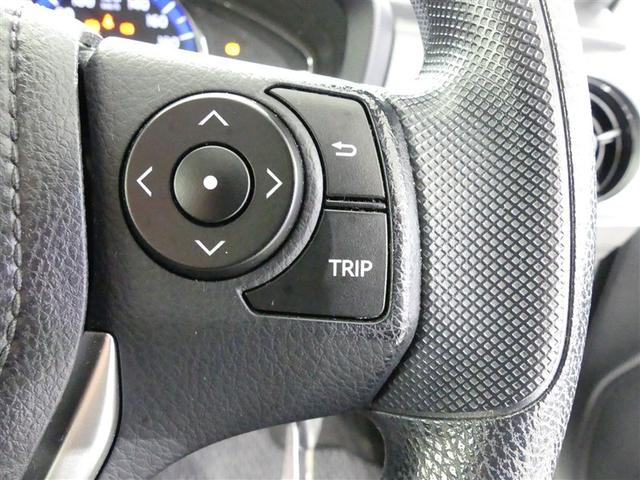 カローラフィールダー ハイブリッド キーレス CD ハイブリッド メモリーナビ(16枚目)