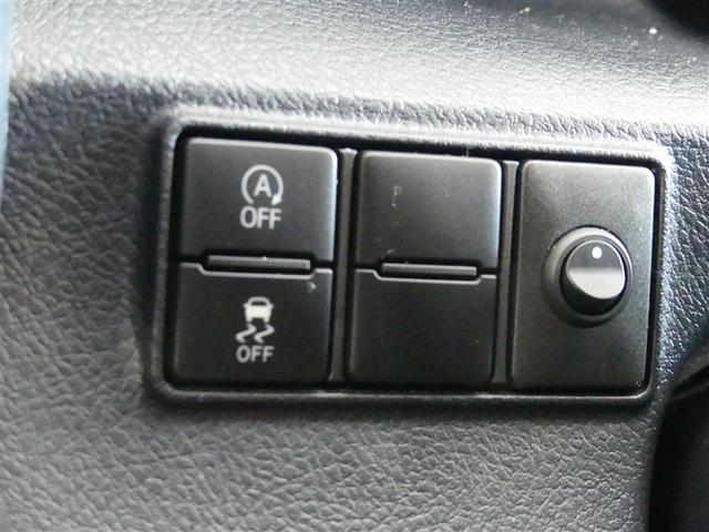 シエンタ Ｇ　乗車定員７人　両側電動スライド　ウオークスルー　ワンオーナー　キーレス　ＣＤ　盗難防止装置　アイドリングストップ　メモリーナビ　フルセグ（17枚目）