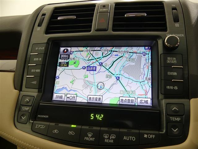 クラウン 2.5ロイヤルサルーン アニバーサリーED ミュージックプレイヤー接続可 電動シート 革シート アルミホイール ワンオーナー 記録簿 キーレス CD 盗難防止装置 オートクルーズコントロール HDDナビ HIDヘッドライト フルセグ(4枚目)