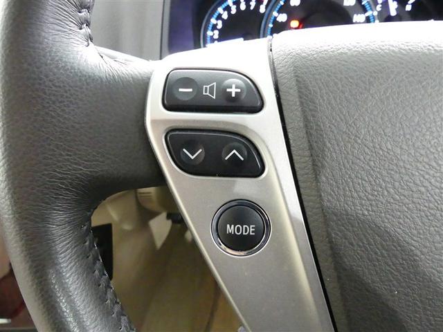 クラウン 2.5ロイヤルサルーン アニバーサリーED ミュージックプレイヤー接続可 電動シート 革シート アルミホイール ワンオーナー 記録簿 キーレス CD 盗難防止装置 オートクルーズコントロール HDDナビ HIDヘッドライト フルセグ(9枚目)