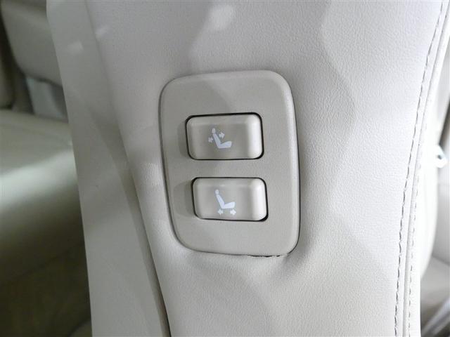 クラウン 2.5ロイヤルサルーン アニバーサリーED ミュージックプレイヤー接続可 電動シート 革シート アルミホイール ワンオーナー 記録簿 キーレス CD 盗難防止装置 オートクルーズコントロール HDDナビ HIDヘッドライト フルセグ(15枚目)