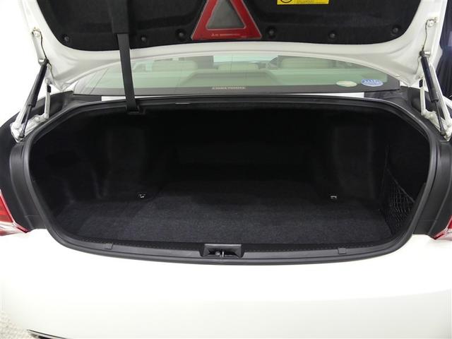 クラウン 2.5ロイヤルサルーン アニバーサリーED ミュージックプレイヤー接続可 電動シート 革シート アルミホイール ワンオーナー 記録簿 キーレス CD 盗難防止装置 オートクルーズコントロール HDDナビ HIDヘッドライト フルセグ(17枚目)