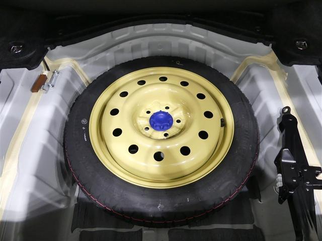 クラウン 2.5ロイヤルサルーン アニバーサリーED ミュージックプレイヤー接続可 電動シート 革シート アルミホイール ワンオーナー 記録簿 キーレス CD 盗難防止装置 オートクルーズコントロール HDDナビ HIDヘッドライト フルセグ(18枚目)