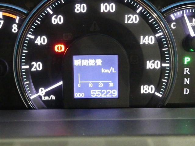 クラウン 2.5ロイヤルサルーン アニバーサリーED ミュージックプレイヤー接続可 電動シート 革シート アルミホイール ワンオーナー 記録簿 キーレス CD 盗難防止装置 オートクルーズコントロール HDDナビ HIDヘッドライト フルセグ(20枚目)