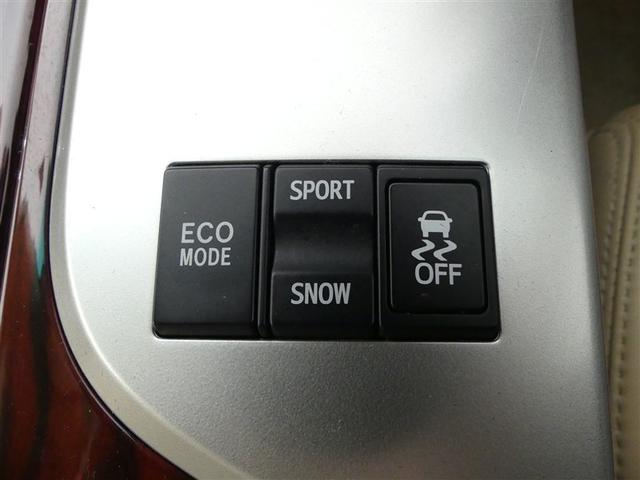 クラウン 2.5ロイヤルサルーン アニバーサリーED ミュージックプレイヤー接続可 電動シート 革シート アルミホイール ワンオーナー 記録簿 キーレス CD 盗難防止装置 オートクルーズコントロール HDDナビ HIDヘッドライト フルセグ(21枚目)