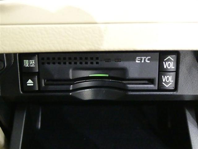 クラウン 2.5ロイヤルサルーン アニバーサリーED ミュージックプレイヤー接続可 電動シート 革シート アルミホイール ワンオーナー 記録簿 キーレス CD 盗難防止装置 オートクルーズコントロール HDDナビ HIDヘッドライト フルセグ(22枚目)