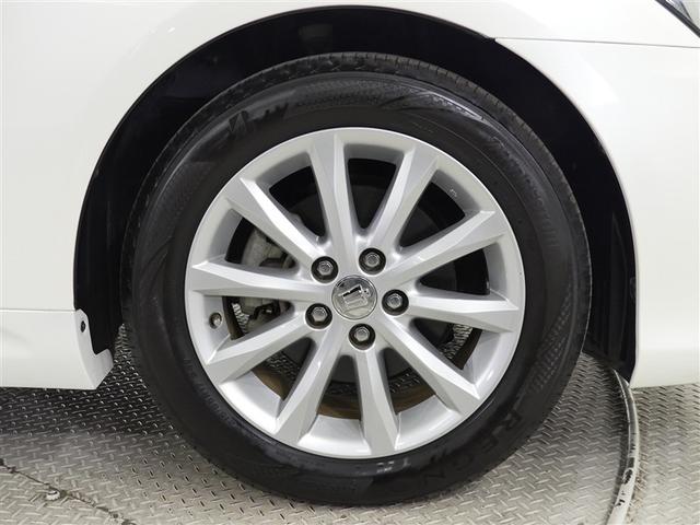 クラウン 2.5ロイヤルサルーン アニバーサリーED ミュージックプレイヤー接続可 電動シート 革シート アルミホイール ワンオーナー 記録簿 キーレス CD 盗難防止装置 オートクルーズコントロール HDDナビ HIDヘッドライト フルセグ(25枚目)