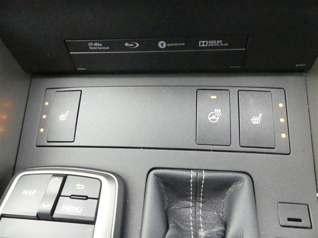 IS IS300h ドラレコ ミュージックプレイヤー接続可 電動シート アルミホイール ワンオーナー LEDヘッドランプ 記録簿 キーレス CD 盗難防止装置 ハイブリッド オートクルーズコントロール メモリーナビ(13枚目)