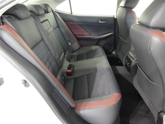 IS IS300h ドラレコ ミュージックプレイヤー接続可 電動シート アルミホイール ワンオーナー LEDヘッドランプ 記録簿 キーレス CD 盗難防止装置 ハイブリッド オートクルーズコントロール メモリーナビ(16枚目)