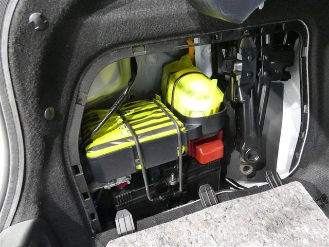 IS IS300h ドラレコ ミュージックプレイヤー接続可 電動シート アルミホイール ワンオーナー LEDヘッドランプ 記録簿 キーレス CD 盗難防止装置 ハイブリッド オートクルーズコントロール メモリーナビ(18枚目)