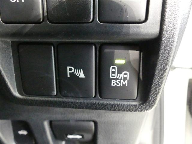 IS IS300h ドラレコ ミュージックプレイヤー接続可 電動シート アルミホイール ワンオーナー LEDヘッドランプ 記録簿 キーレス CD 盗難防止装置 ハイブリッド オートクルーズコントロール メモリーナビ(22枚目)