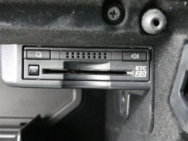 IS IS300h ドラレコ ミュージックプレイヤー接続可 電動シート アルミホイール ワンオーナー LEDヘッドランプ 記録簿 キーレス CD 盗難防止装置 ハイブリッド オートクルーズコントロール メモリーナビ(23枚目)