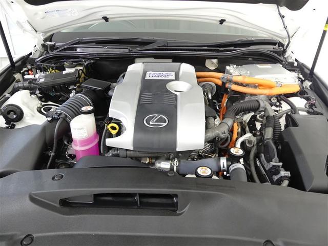 IS IS300h ドラレコ ミュージックプレイヤー接続可 電動シート アルミホイール ワンオーナー LEDヘッドランプ 記録簿 キーレス CD 盗難防止装置 ハイブリッド オートクルーズコントロール メモリーナビ(27枚目)