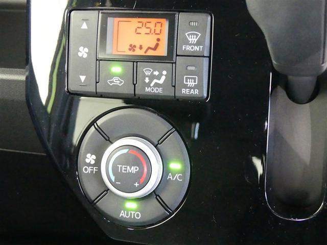 ピクシスメガ L レジャーエディションSAIII ドラレコ ミュージックプレイヤー接続可 アルミホイール 両側電動スライド ベンチシート 記録簿 キーレス CD 盗難防止装置 アイドリングストップ メモリーナビ(8枚目)