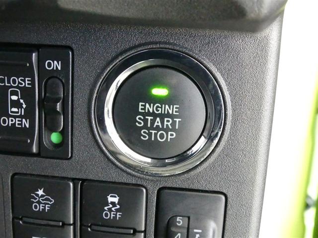 ピクシスメガ L レジャーエディションSAIII ドラレコ ミュージックプレイヤー接続可 アルミホイール 両側電動スライド ベンチシート 記録簿 キーレス CD 盗難防止装置 アイドリングストップ メモリーナビ(10枚目)