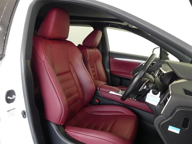 ＲＸ ＲＸ２００ｔ　Ｆスポーツ　１００Ｖ電源　ミュージックプレイヤー接続可　電動シート　サンルーフ　革シート　アルミホイール　ワンオーナー　ＬＥＤヘッドランプ　記録簿　キーレス　ＣＤ　盗難防止装置　アイドリングストップ　メモリーナビ（10枚目）