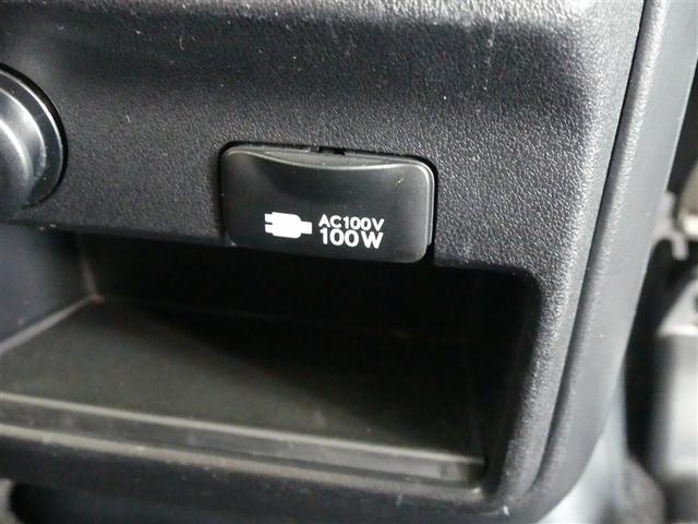 ＲＸ ＲＸ２００ｔ　Ｆスポーツ　１００Ｖ電源　ミュージックプレイヤー接続可　電動シート　サンルーフ　革シート　アルミホイール　ワンオーナー　ＬＥＤヘッドランプ　記録簿　キーレス　ＣＤ　盗難防止装置　アイドリングストップ　メモリーナビ（15枚目）