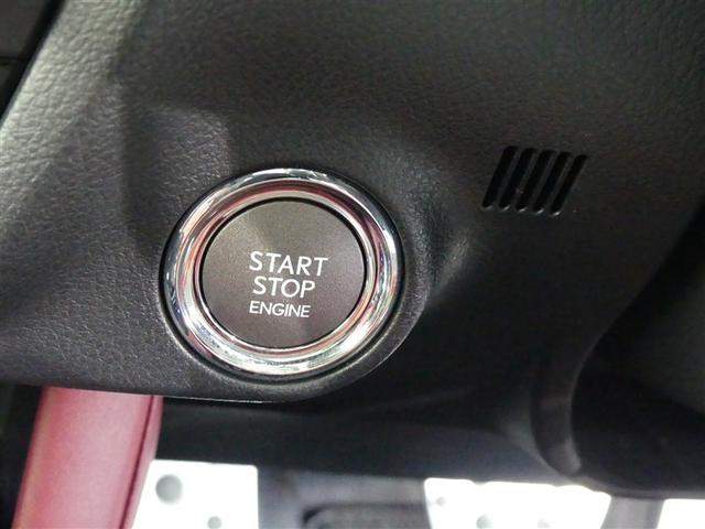 ＲＸ ＲＸ２００ｔ　Ｆスポーツ　１００Ｖ電源　ミュージックプレイヤー接続可　電動シート　サンルーフ　革シート　アルミホイール　ワンオーナー　ＬＥＤヘッドランプ　記録簿　キーレス　ＣＤ　盗難防止装置　アイドリングストップ　メモリーナビ（16枚目）