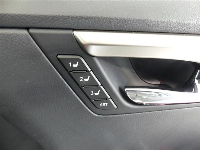 ＲＸ ＲＸ２００ｔ　Ｆスポーツ　１００Ｖ電源　ミュージックプレイヤー接続可　電動シート　サンルーフ　革シート　アルミホイール　ワンオーナー　ＬＥＤヘッドランプ　記録簿　キーレス　ＣＤ　盗難防止装置　アイドリングストップ　メモリーナビ（25枚目）