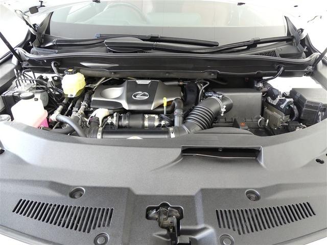 ＲＸ ＲＸ２００ｔ　Ｆスポーツ　１００Ｖ電源　ミュージックプレイヤー接続可　電動シート　サンルーフ　革シート　アルミホイール　ワンオーナー　ＬＥＤヘッドランプ　記録簿　キーレス　ＣＤ　盗難防止装置　アイドリングストップ　メモリーナビ（29枚目）