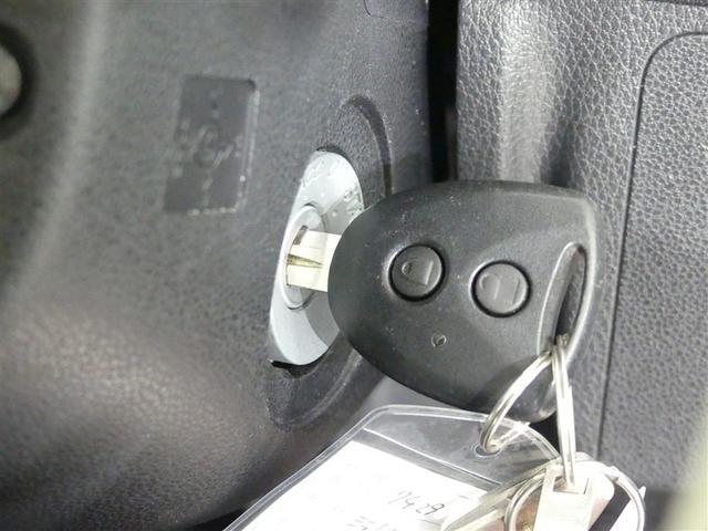 ミラトコット L SAIII LEDヘッドランプ キーレス CD アイドリングストップ メモリーナビ(12枚目)
