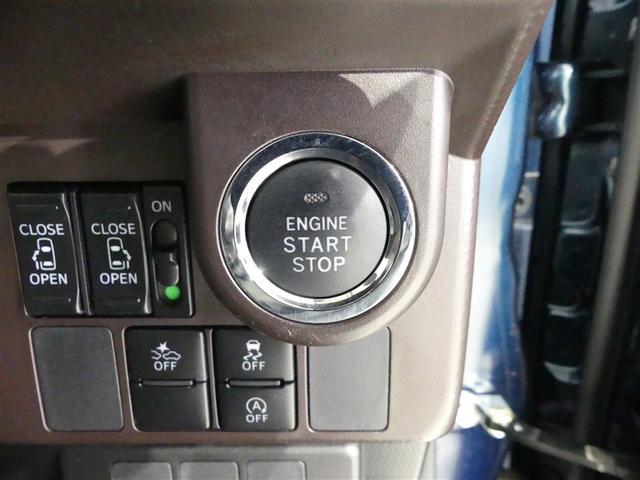 ルーミー Ｇ　Ｓ　両側電動スライド　ワンオーナー　ＬＥＤヘッドランプ　記録簿　キーレス　ＣＤ　盗難防止装置　アイドリングストップ　オートクルーズコントロール　メモリーナビ　フルセグ（9枚目）