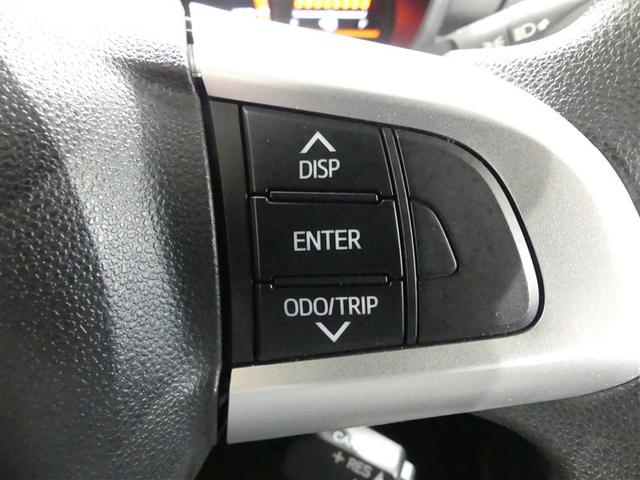 ルーミー Ｇ　Ｓ　両側電動スライド　ワンオーナー　ＬＥＤヘッドランプ　記録簿　キーレス　ＣＤ　盗難防止装置　アイドリングストップ　オートクルーズコントロール　メモリーナビ　フルセグ（11枚目）