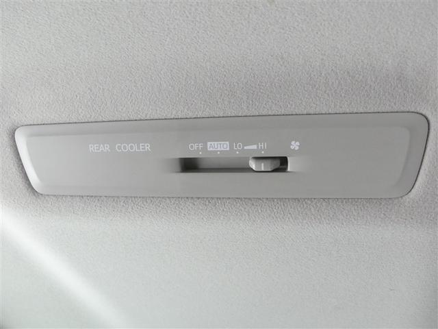 �㕔���ȗp�Ƀ����N�[���[����������Ă��܂��B�����Ăł����������ŉ��K�ȋ�Ԃ��L����܂��B