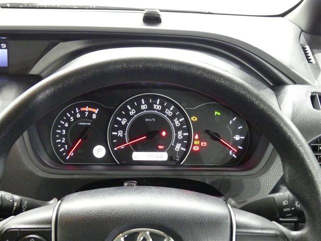 ���₷���\�������悤�ɂ܂Ƃ܂������[�^�[�ł��B