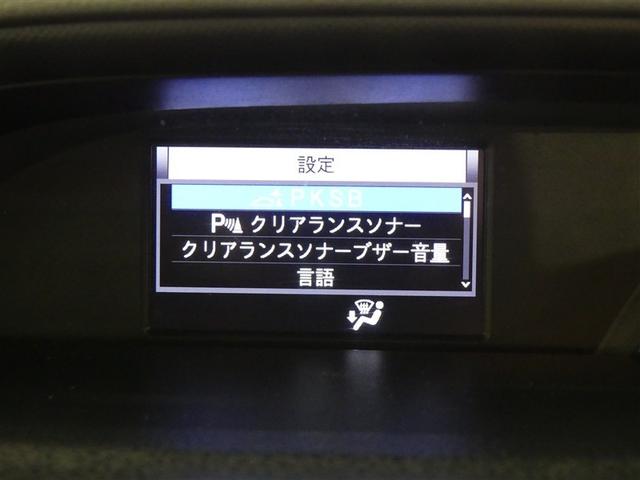 �N���A�����X�\�i�[�t���B�s�b�s�b�s�ƃu�U�[�ł��m�点�I�Ȃ���p��Ǎۂɒ��Ԃ��鎞�ɕ֗��ł��ˁ�