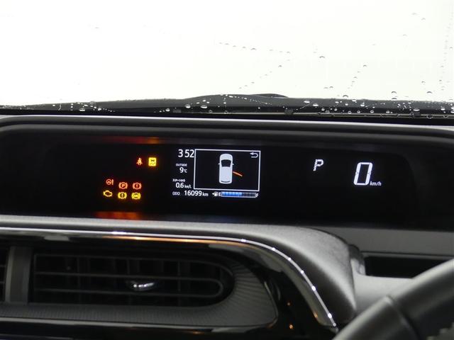 アクア Ｇ　ドラレコ　ワンオーナー　キーレス　ＣＤ　盗難防止装置　ハイブリッド　オートクルーズコントロール　メモリーナビ　フルセグ（19枚目）