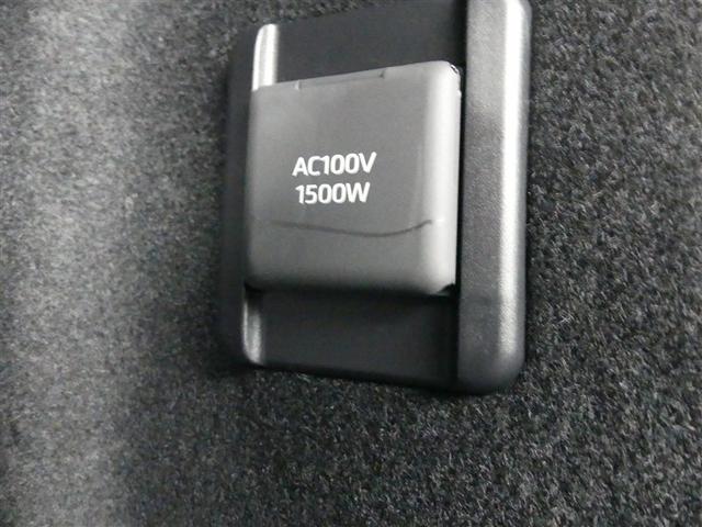 �ЊQ���ɂ����S�B�ƒ�p�d�����i���g�p�ł���`�b�P�O�O�u�A�P�T�O�O�v�̃R���Z���g�t���ł��B